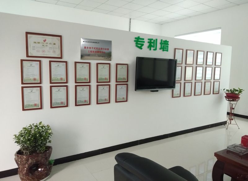 路面抛丸机生产厂家_同步碎石封层车_路面抛丸机_大宝娱乐